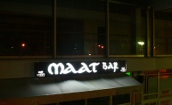 Ritmovi ludih sedamdesetih rasplesali Maat bar