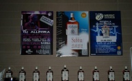 Ballantines ATP party @ Sabbia lounge bar, Crikvenica